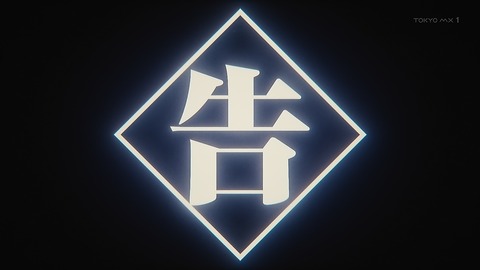 ancb00086