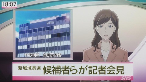ancb00076