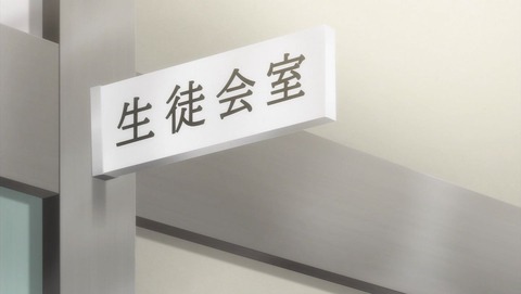 ancb002308
