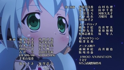 ANCB002434