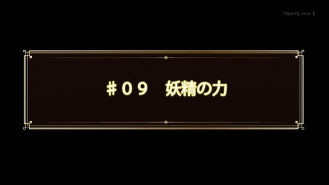 ancb00496