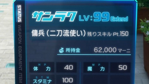ancb0318