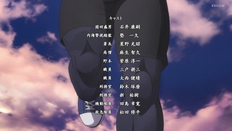 ANCB003215