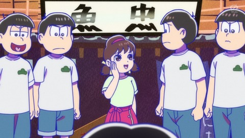 おそ松さん 4期 8話 感想 一松とドロネコ 20