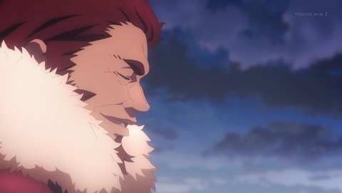 ロード・エルメロイⅡ世の事件簿 13話 感想 051