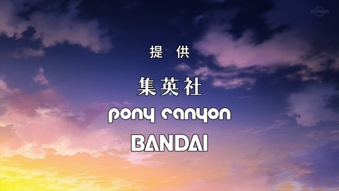ancb00525
