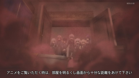スパイ教室 6話 感想 File 《百鬼》のジビア 39