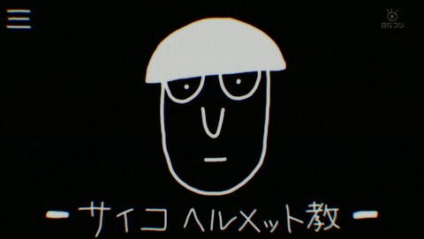 ANCB000437