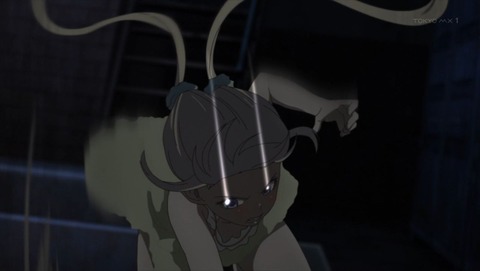 ancb001078