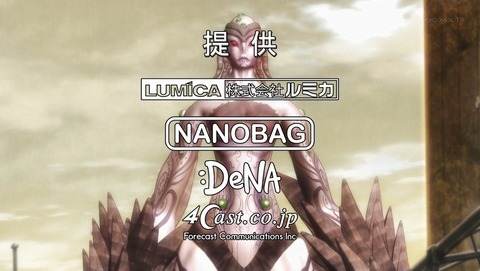 ANCB004012