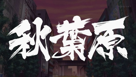 ancb00140