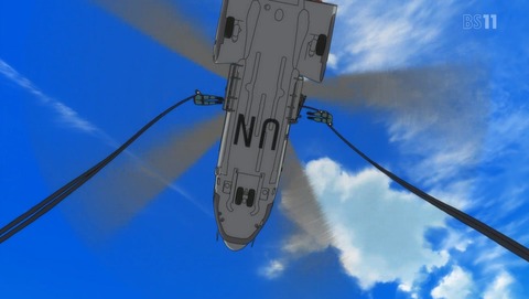 ANCB001155