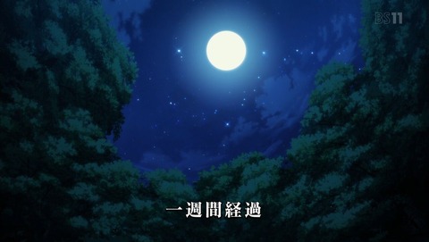 ancb001239