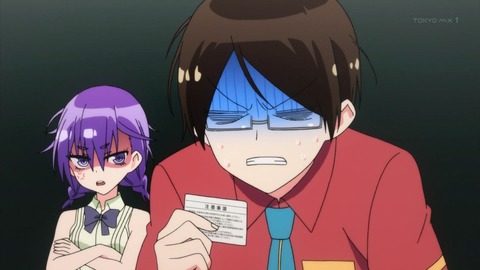 ancb00149