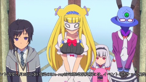 ズビズダー 感想 562