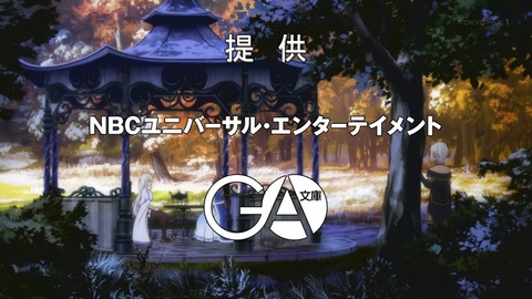ancb00064