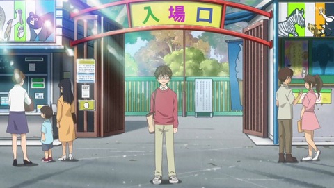 長瀞さん 2期 2話 感想 1270
