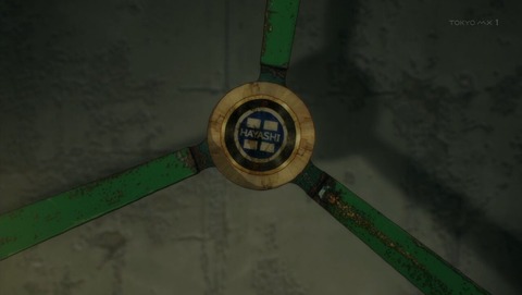 ancb001318
