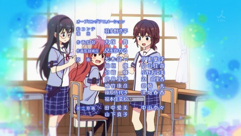 ANCB002768