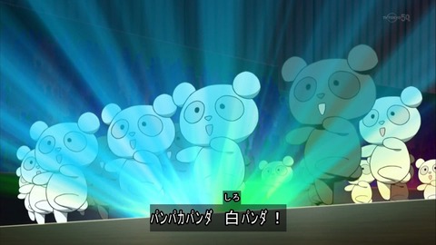 ancb02763