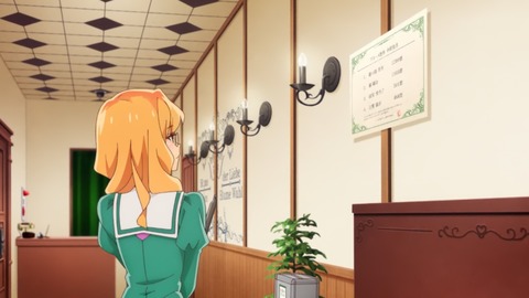 私の百合はお仕事です! 10話 感想 043