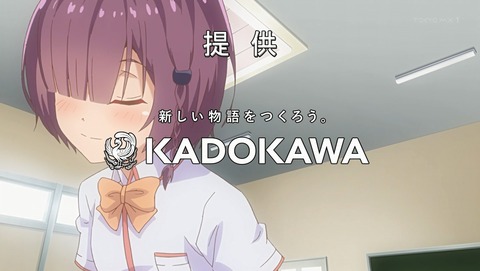 可愛ければ変態でも好きになってくれますか? 6話 感想 28