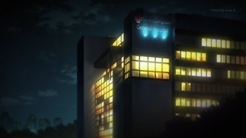ancb002581
