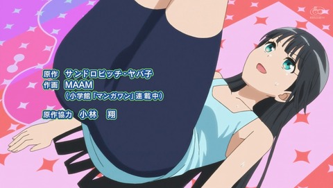 ANCB000225