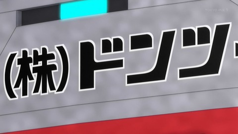 ancb00332