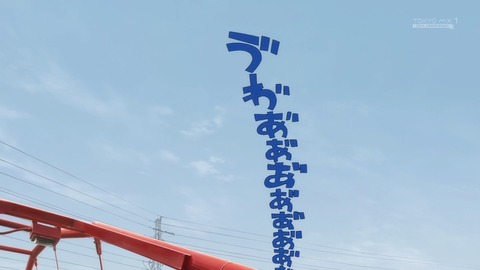 1758988414343