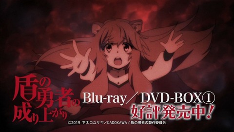 ancb001408