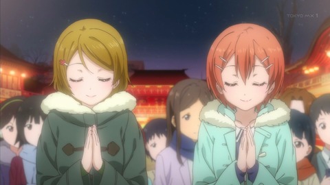 ラブライブ 10話 49