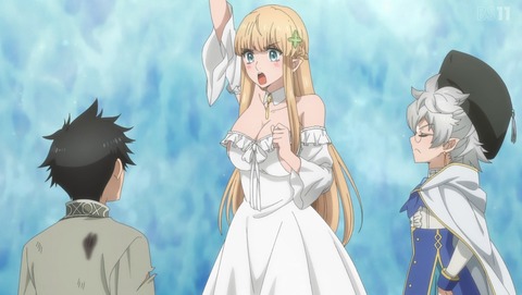 不遇職【鑑定士】が実は最強だった 3話 感想 リベンジマッチ 98