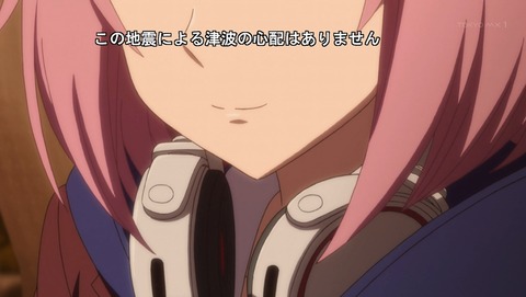 ANCB001345