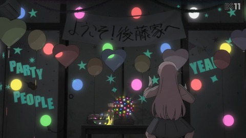 ANCB002003