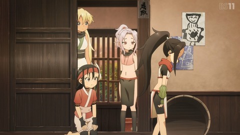 ANCB001702