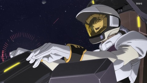 ANCB000237