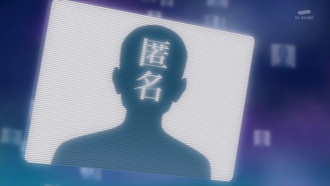 ancb001404