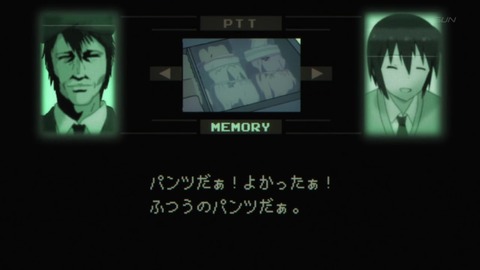 妹ちょ　感想　62120