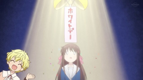 フルーツバスケット 11話 感想 010