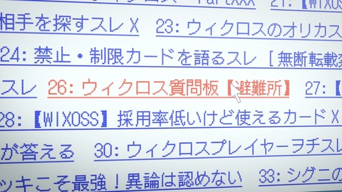 ancb01463