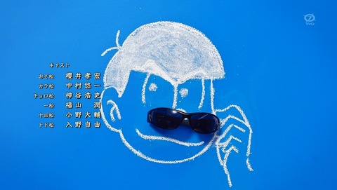 ANCB002548