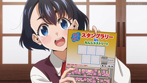 ANCB002198