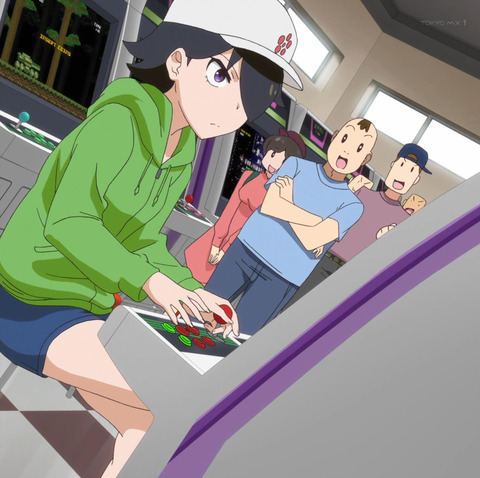 akiba