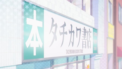 ancb00552