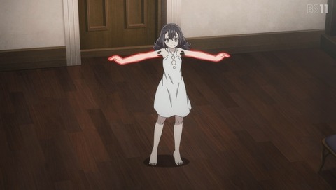 ANCB002169