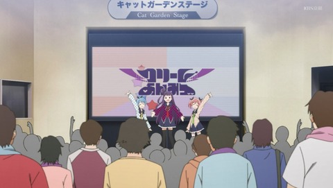 ANCB002243