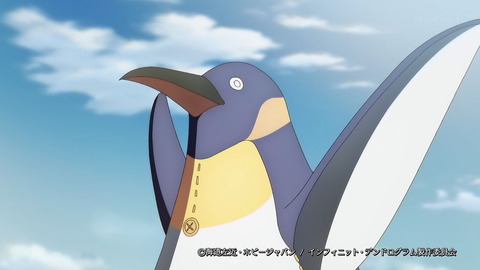 インフィニット・デンドログラム 4話 感想 062