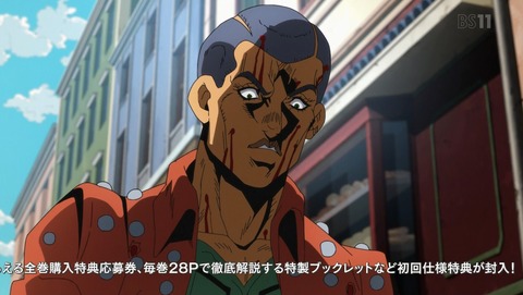 ANCB001669