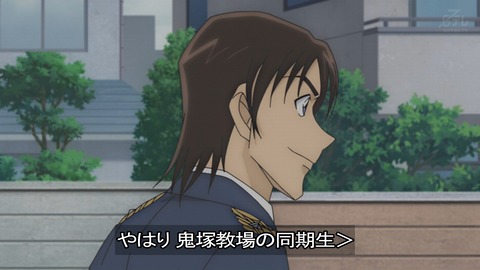 ancb01299